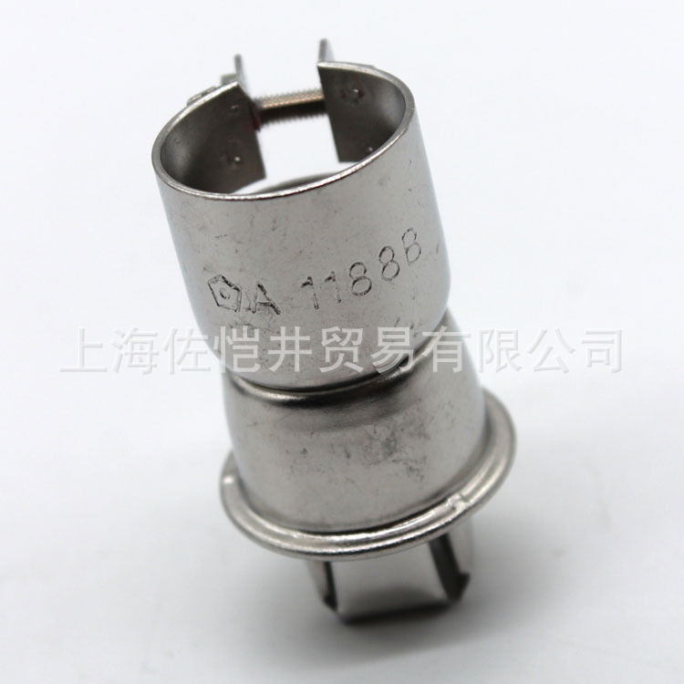 原厂 HAKKO日本 白光A1188B热气头热气咀