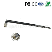 �S�ҹ��� �������l2.4G WIFI N�^�o��·����7DB �쾀