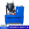 fully automatic Steel pipe Vegetables greenhouse Steel pipe Necking Dual use Hydraulic tubing crimping machine Crimping machine