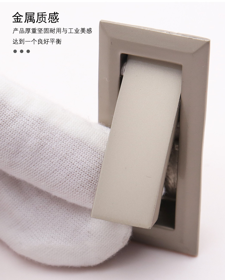 嵌入式拉手1118_06