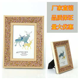 PS贴钻钻石相框画框摆台挂墙 厂家直销 6寸7寸10寸  photo frame