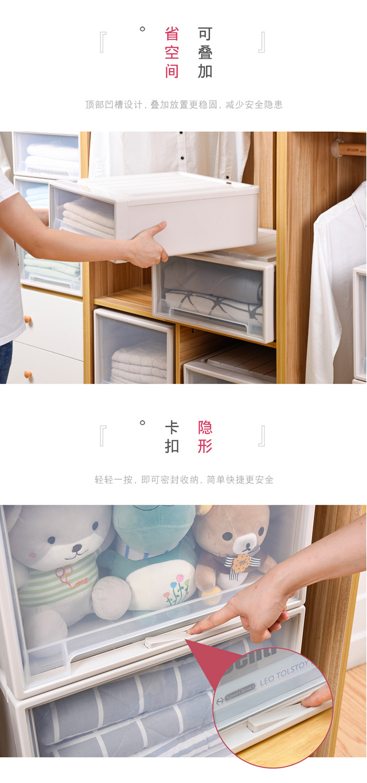 抽屉柜_06