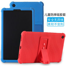 mСƽ4o8ˤzM1806D9W/Eܛ߅ƤMiPad4⚤