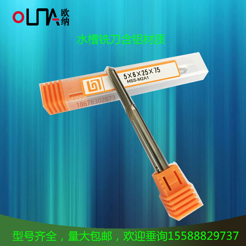 O1CN01tZrXiI1kWWXmwe9y3_!!3007