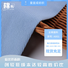12*12�p��бϴˮ������ 320g�Ӻ�б�y�޲��ﶬ���e�����ױ�ů����