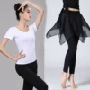 White trousers with a round collar, with short sleeve