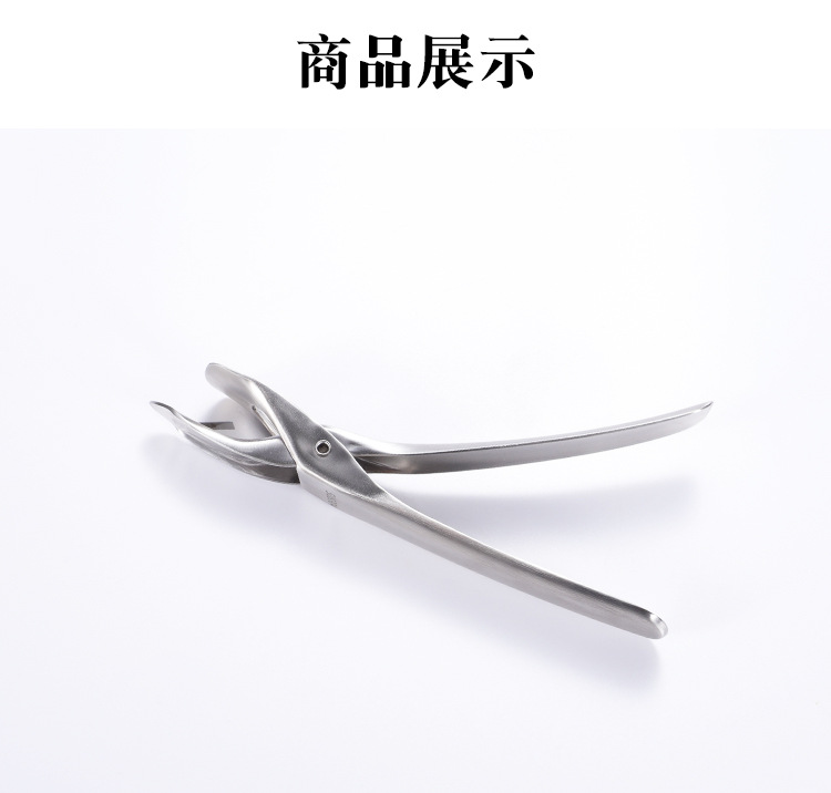 泰山夹_11.jpg