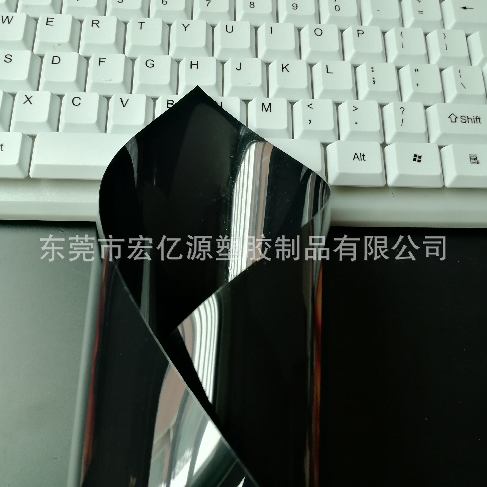 黑色白色PVC硬片印刷聚氧乙烯透明薄片pvc塑料片彩色胶片裁切挤出