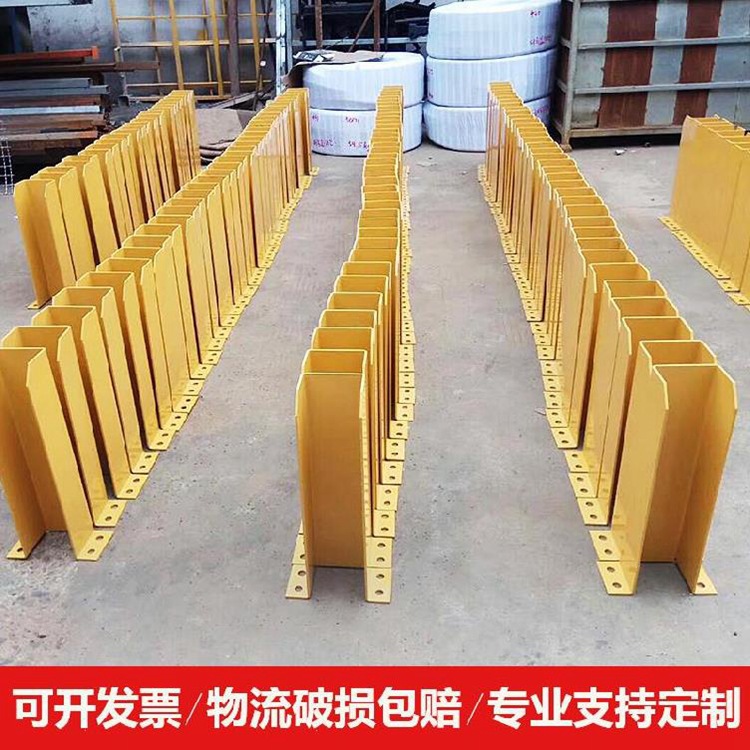 安徽芜湖货架防撞护脚立柱底角防护L型直角款U型半包围款加厚加高