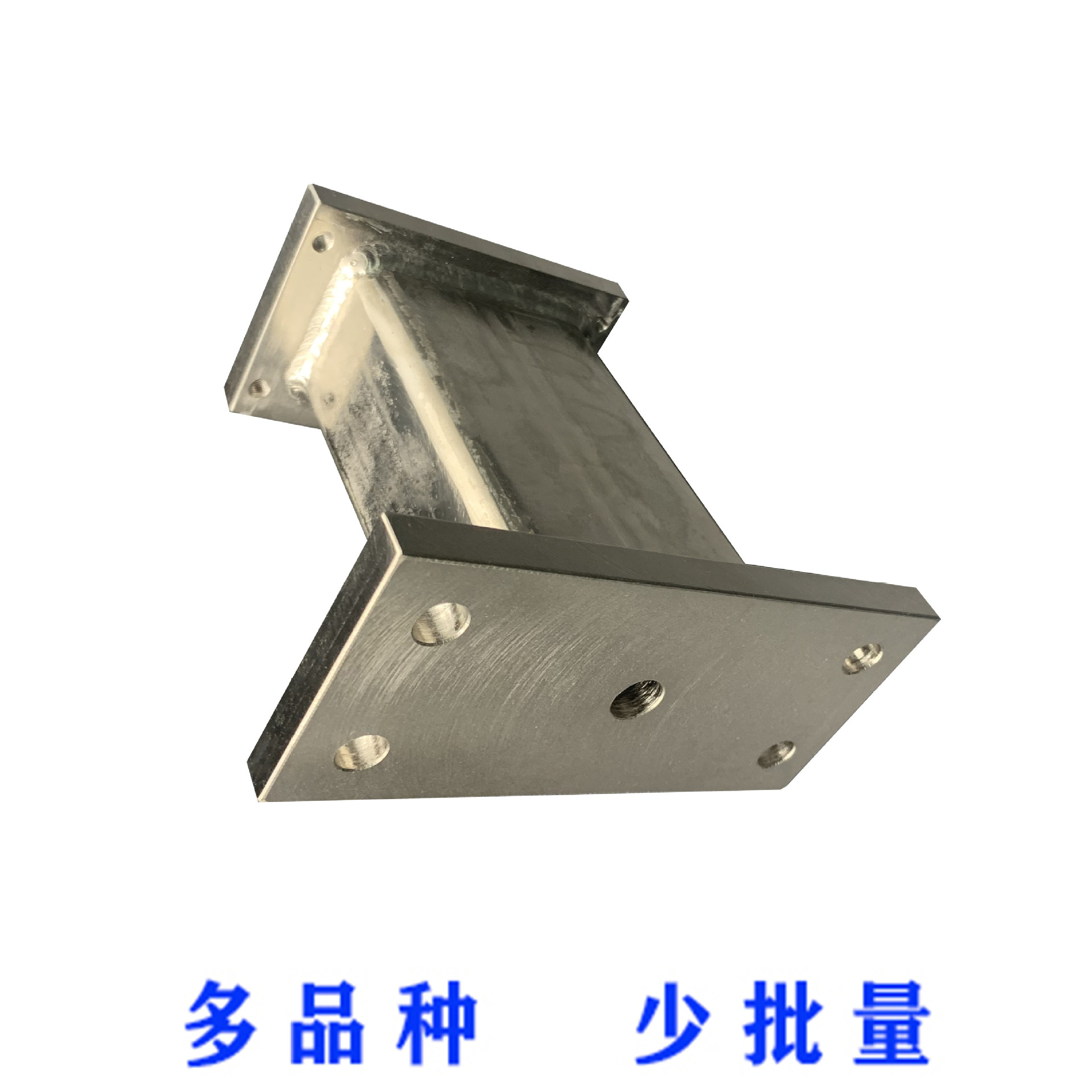 Q235A零件加工碳钢机械零部件铣床加工铣床零件五金加工