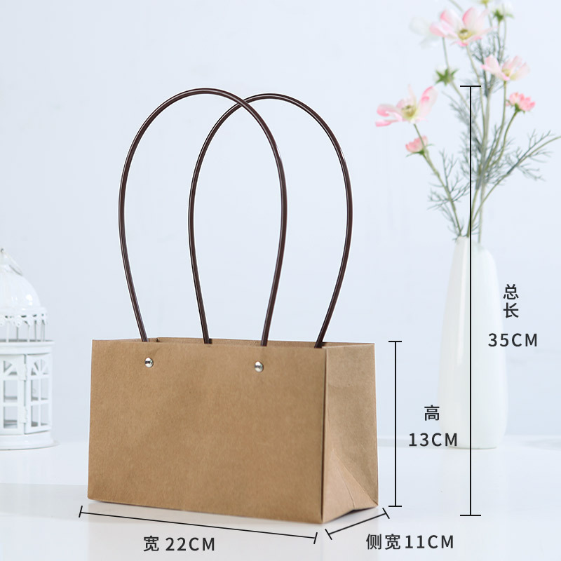 Bolsa de arreglos florales de papel kraft, paquete de ramo, caja de mano al por mayor, floristería, arte floral, material de embalaje de bricolaje, bolsa de mano de flores