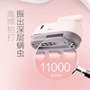 Beauty B5J wireless In addition to mites instrument household The bed Vacuum cleaner hold remove dust Go mites UV machine Compact