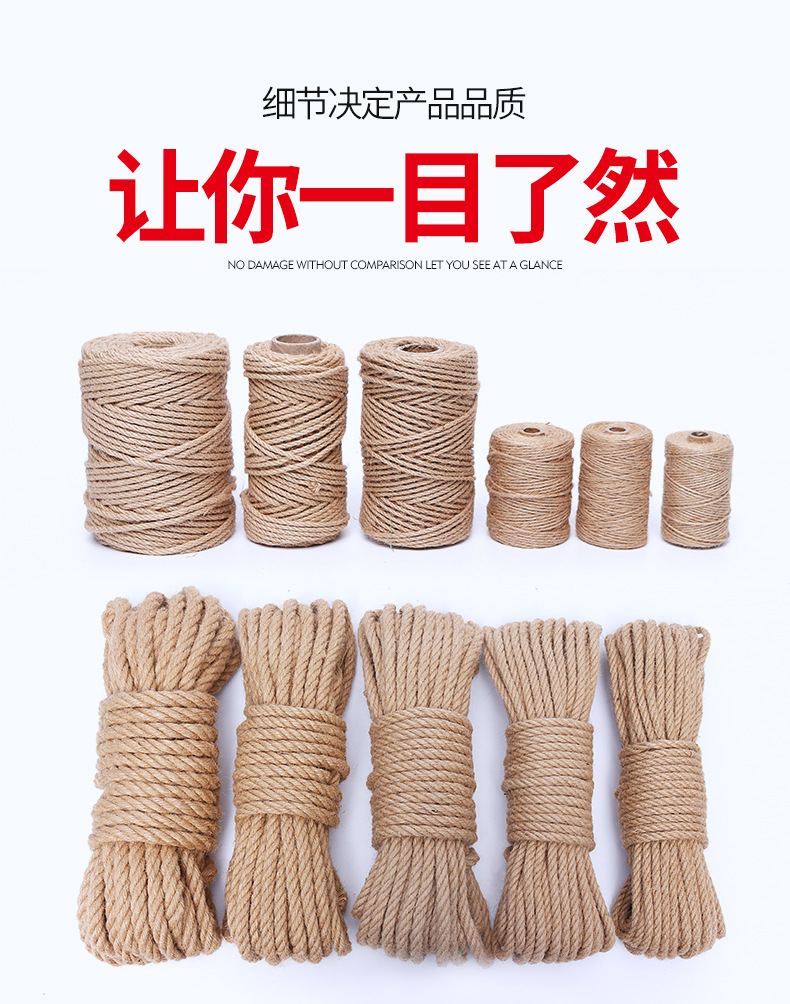 详情页_04