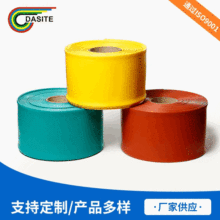 10KV߉s hȼĸŽ^׹  tSG|~űo