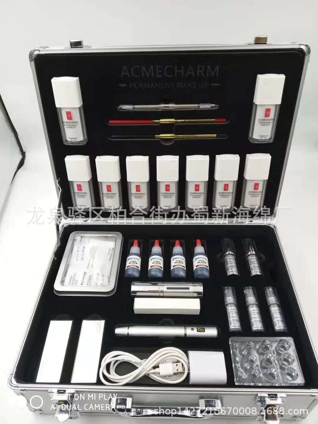 厂家直销黑色EVA硬泡沫表黑长绒药瓶化妆品防震包装泡沫