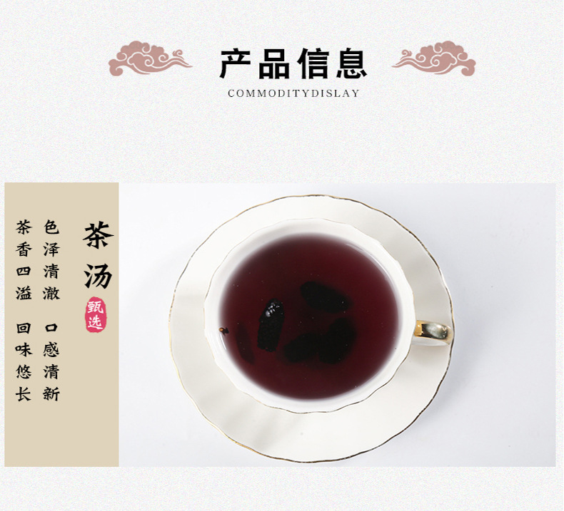 Dried Mulberry Fruit Sang Shen Zi 500g Bulk Dried Black Mulberries for Tea and Culinary Use key features