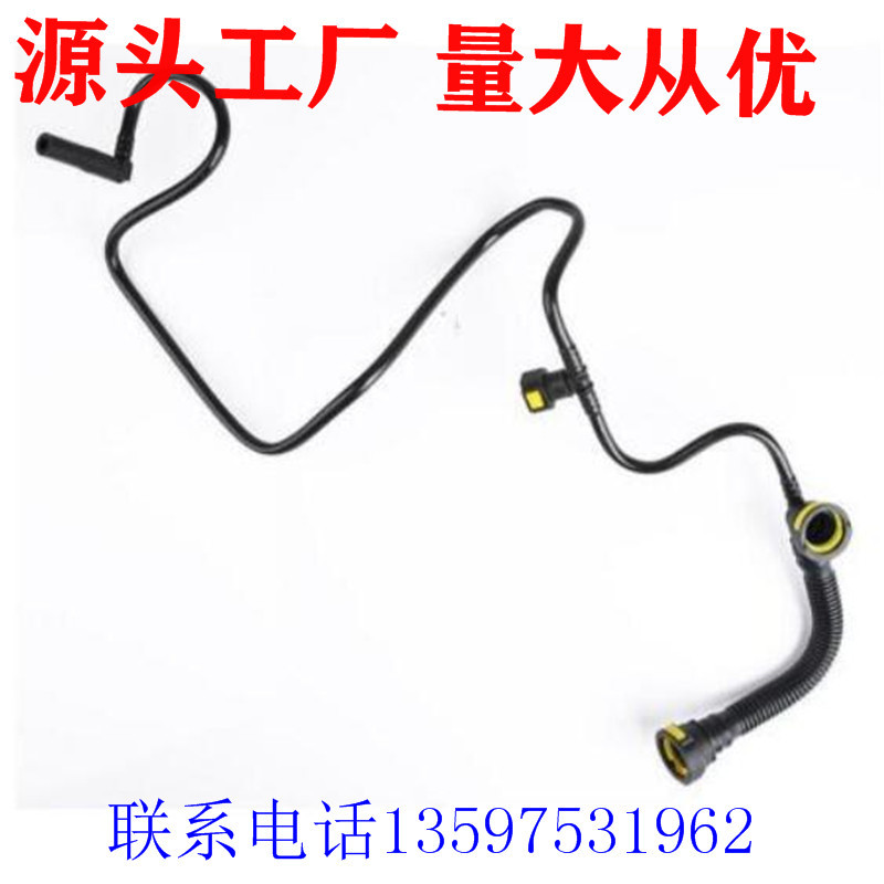 QQ截图20200313113844