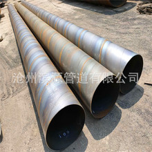 �S�ҹ�������ݔˮ�ܵ��W���칤��������䓹� ��������䓹��͸ߜ�