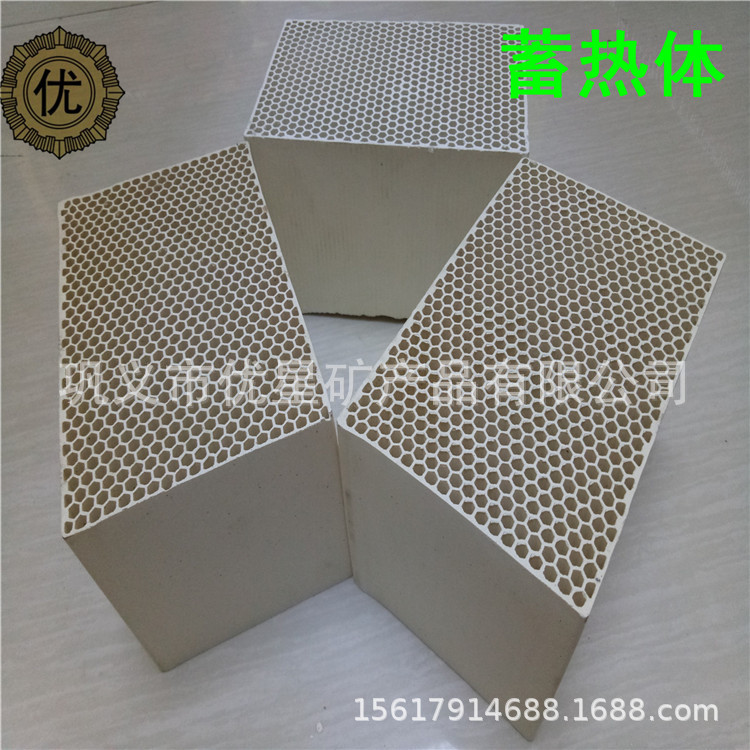 钢铁行业钢包/罩式炉安全放置蜂窝陶瓷蓄热体方法和施工注意事项