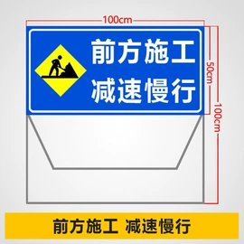 防护栏;交通安全标识;路障