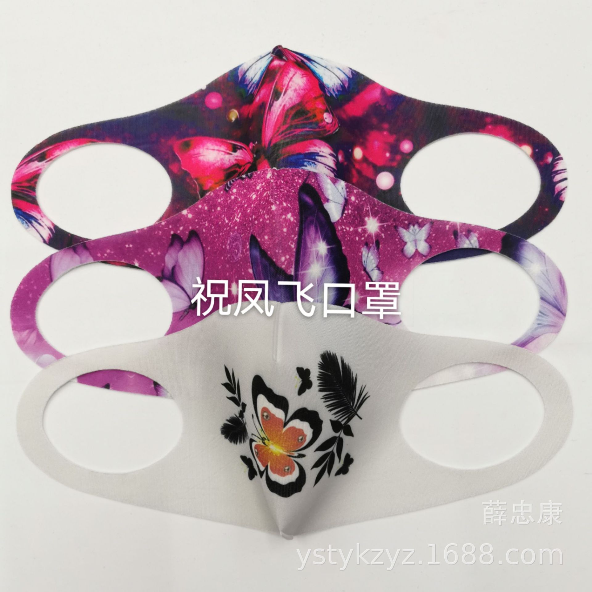 微信图片_20200927145429