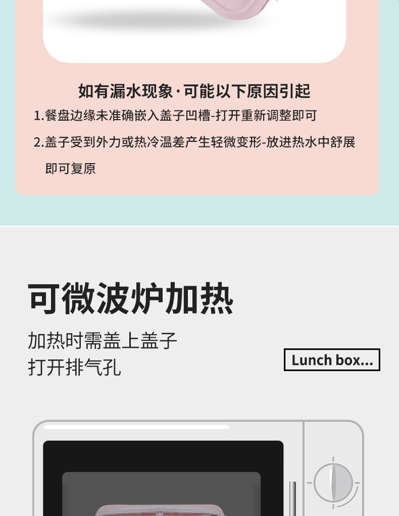 详情_08.jpg