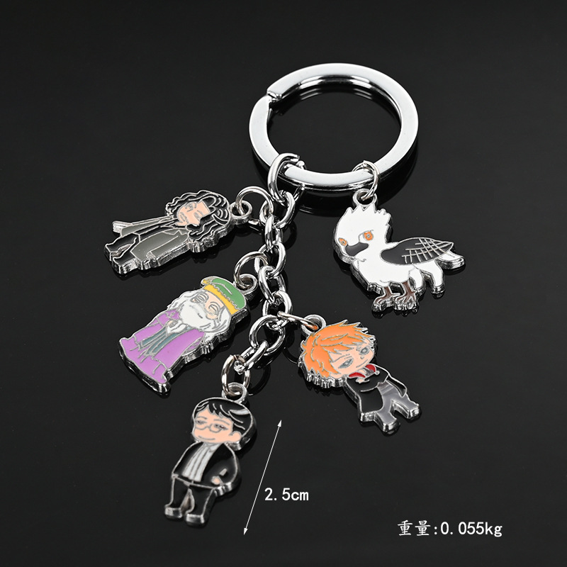 哈利钥匙串-黑底 (8).jpg