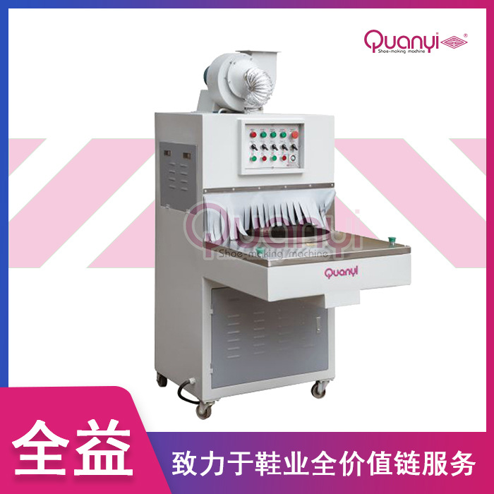 UV照射机迷你型电控旋转型 节能高效环保 男女鞋精益鞋机设备厂家