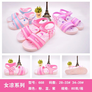 �ļ�Ů��ͯ��Ь���l����ĥ����ͯ����СŮͯ�����¿���¶ֺ��Ь