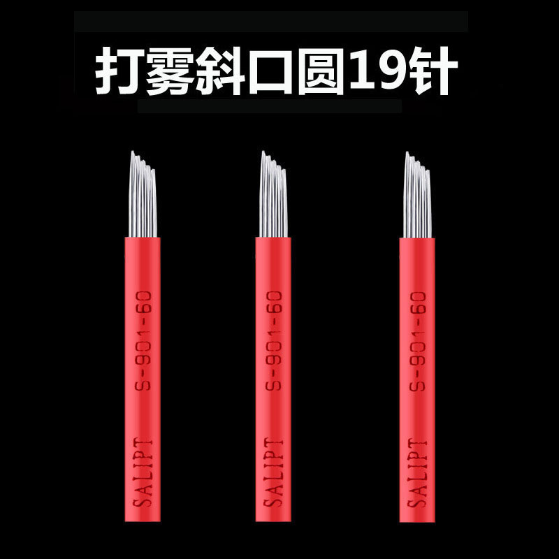 13145257357_1461773152