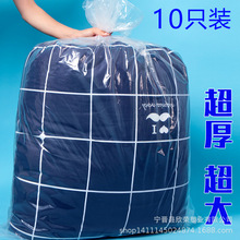 ӺF؛߉ƽڴ ӷm ռ{ Ҵ