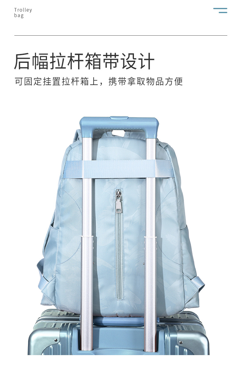 妈咪包_10.jpg