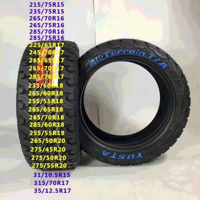 Bai Luchi off-road AT tire 235/245/255/265/55/60/65 7075r16r17 18 19 (Off-road şinlər) - milky-26565r17-fighters