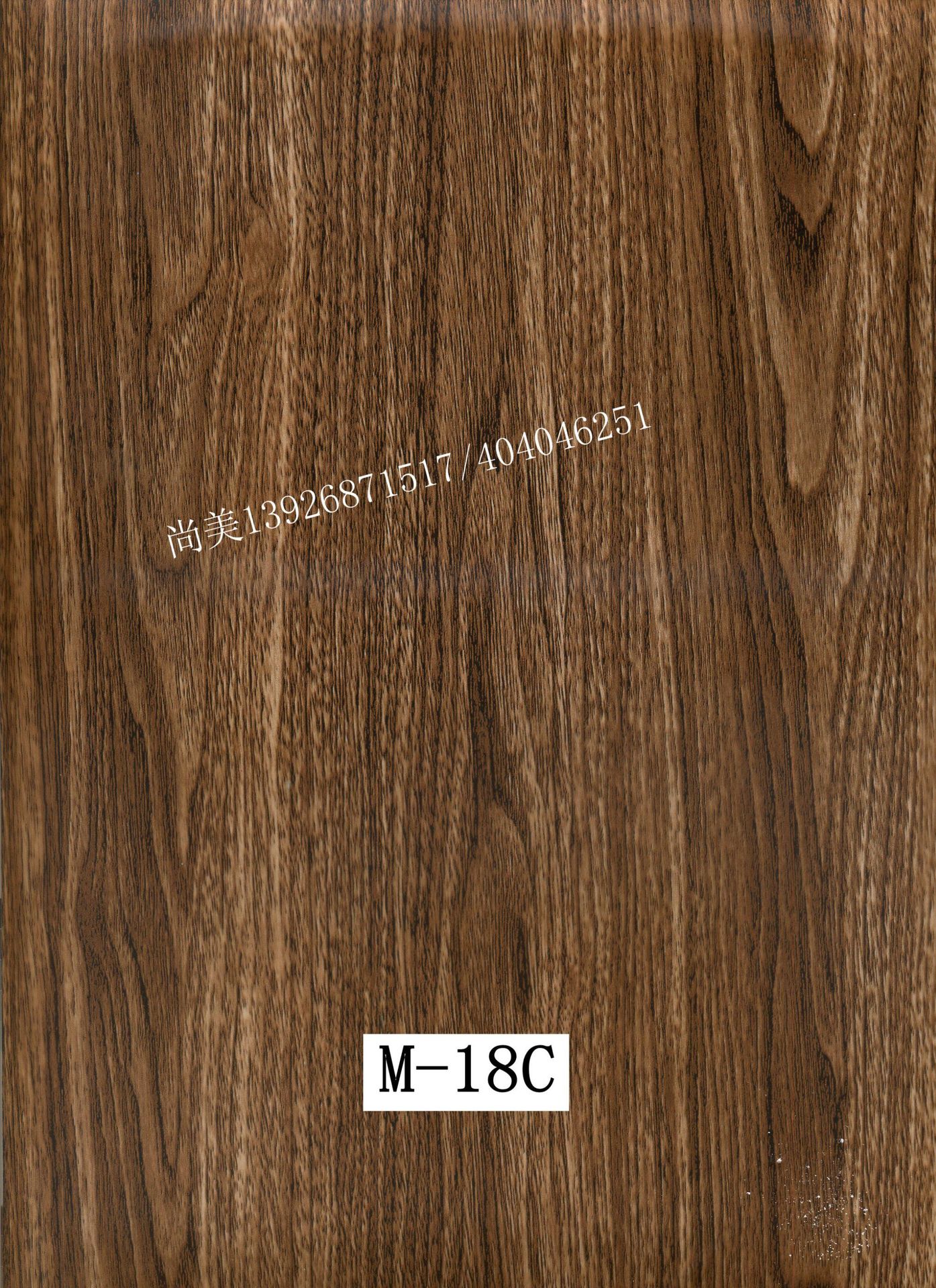 汽车轮毂改色膜 车内饰仪表台装饰改造红木家具木纹色水转印膜