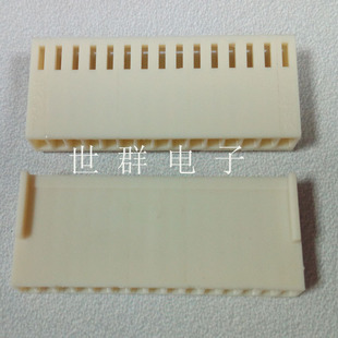 2510 15P ���Sɫ�z�� 2510-15Y �������^ MX2.54-15P HSG