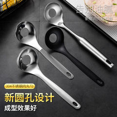 Stainless steel meatball maker, meatball press, meatball scoop maker, kitchen meatball presser