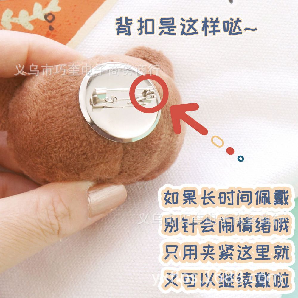 O1CN01KINXHK1drrfuKf1gx_!!6992