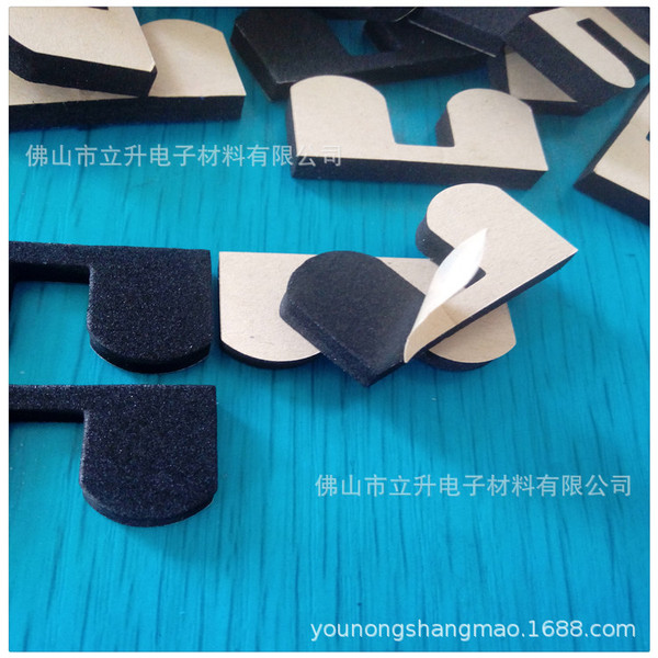 Black rubber pad