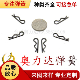 �S�ҹ������P䓿��� ���N�� R���N�_���N�����N����B���N���N�l�A