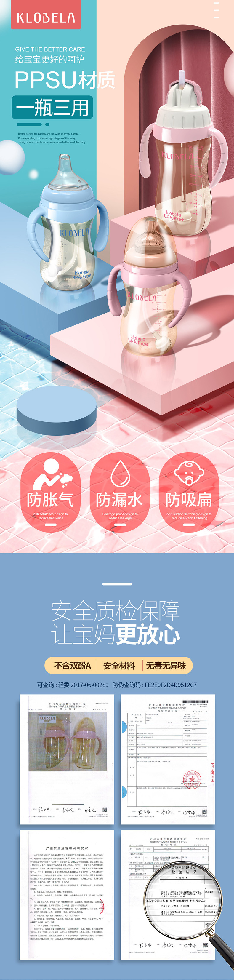 详情页_01