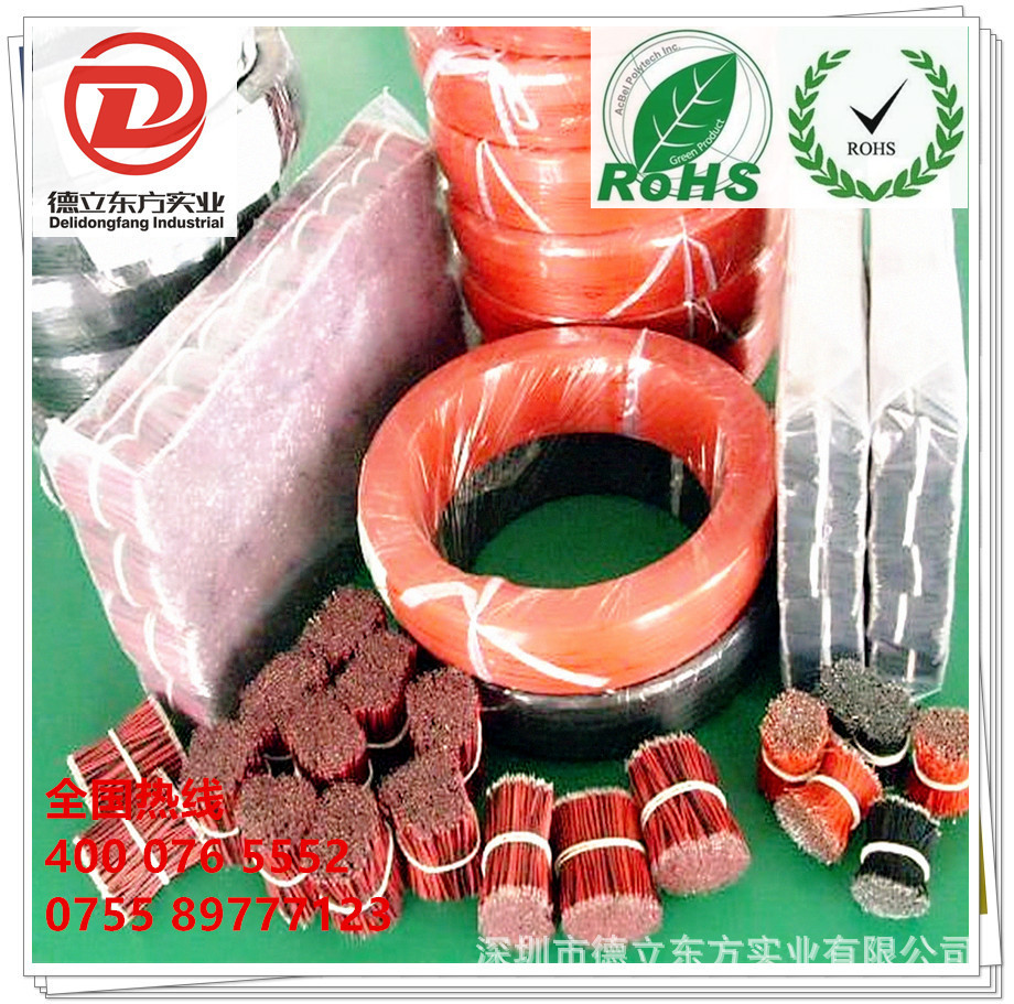 ����ֱ�� ˫ͷ�������� ROHS REACH��NP��׼ ����PE�����߼ӹ�