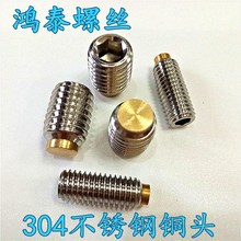 304���P��~�^�C����~�^�o��픽zM3M4M5M6M8M10�~���^�ƄәC��