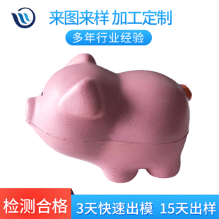 ����PU�l���i ����������� �p��������؏����l