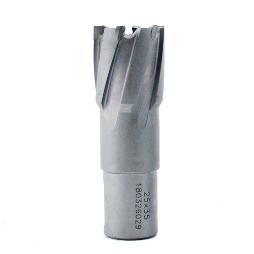 Hollow drill bit stainless steel punching metal rail thick steel plate alloy opening hole opener expansion magnetic drill bit