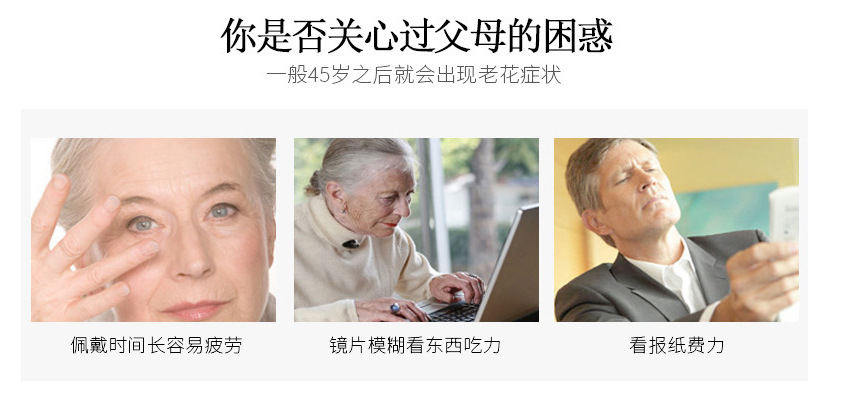 微信图片_202004021420006