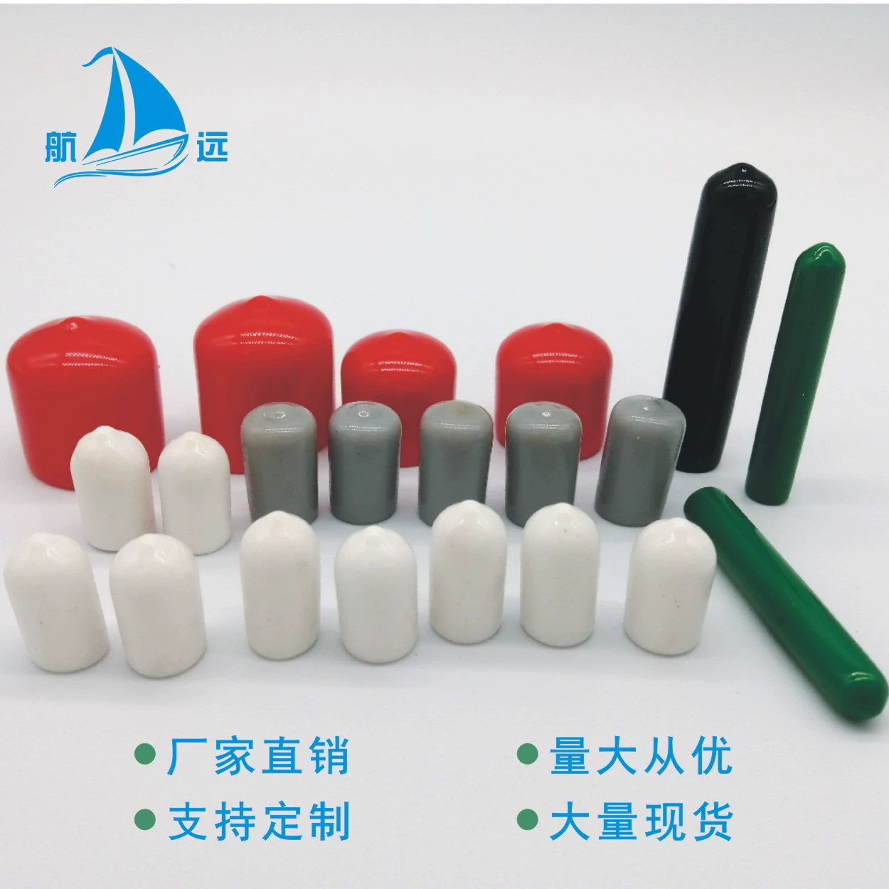 Резиновая труба втулка вилка ПВХ резьба терминал защитный рукав винт болт спираль защитный рукав пылезащитный колпачок