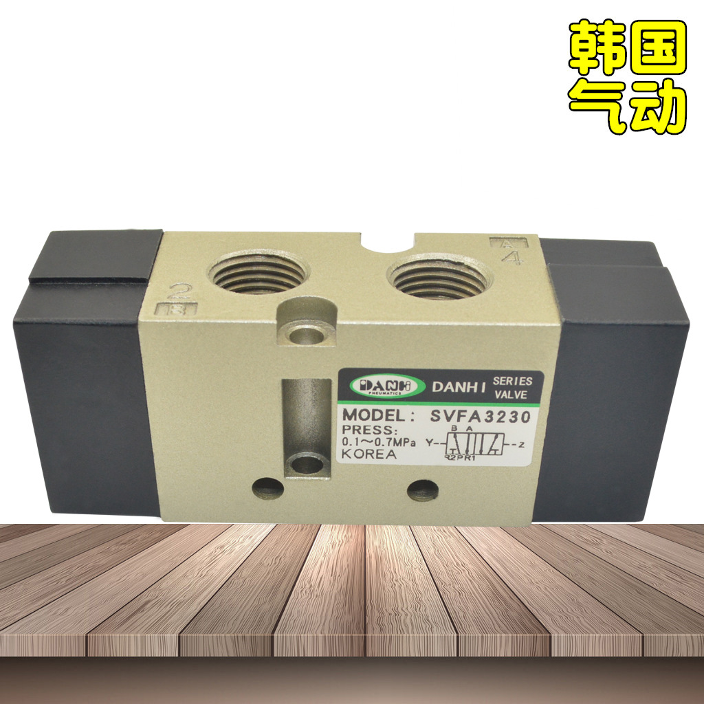 DANHI2λ5ͨطSVFA3230λͨ˫ػ