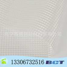 ��ˮ����pvc���B�b�޾W�� ��]�z�Gɫ/��ɫ�h�����B�W�������l