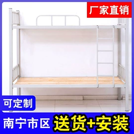 铁艺/钢木床;办公柜;学习桌椅