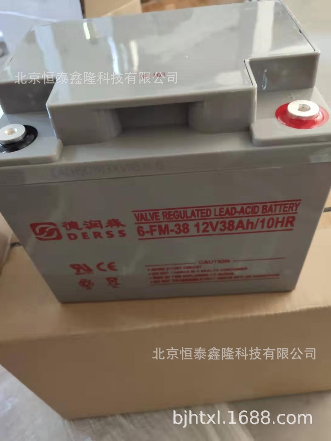 德润森6FM-38铅酸蓄电池12v38ah/UPS/EPS后备电池参数报价